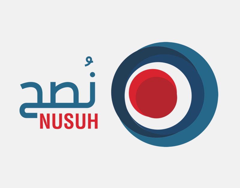 Nusuh Blog